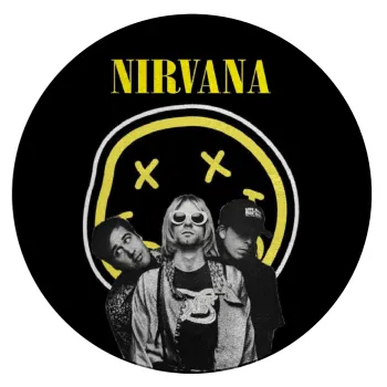 Nirvana, Επιφάνεια κοπής γυάλινη στρογγυλή (30cm)