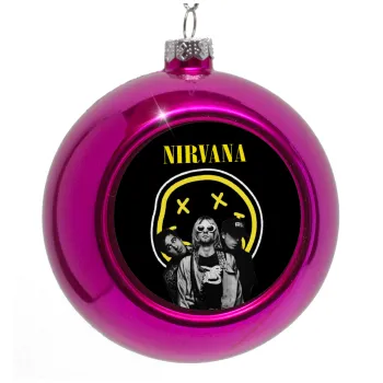 Nirvana, Στολίδι Χριστουγεννιάτικη μπάλα δένδρου Μωβ 8cm