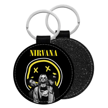 Nirvana, Μπρελόκ Δερματίνη, στρογγυλό ΜΑΥΡΟ (5cm)
