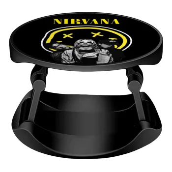 Nirvana, Phone Holders Stand  Stand Βάση Στήριξης Κινητού στο Χέρι