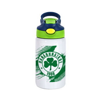 Π.Α.Ο., Children's hot water bottle, stainless steel, with safety straw, green, blue (350ml)