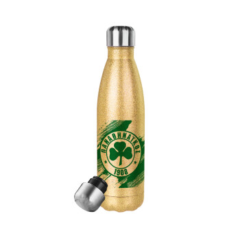 Π.Α.Ο., Μεταλλικό παγούρι θερμός Glitter χρυσό (Stainless steel), διπλού τοιχώματος, 500ml