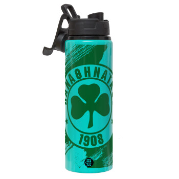 Π.Α.Ο., Metallic water bottle with safety lid, 850ml aluminum