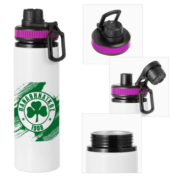 Π.Α.Ο., Metallic water bottle with safety lid, 850ml aluminum
