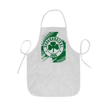 Π.Α.Ο., Ποδιά Σεφ ολόσωμη κοντή  Παιδική (44x62cm)