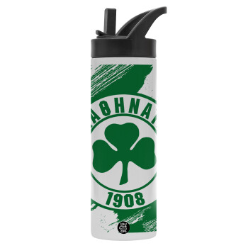 Π.Α.Ο., Μεταλλικό παγούρι θερμός με καλαμάκι & χειρολαβή, ανοξείδωτο ατσάλι (Stainless steel 304), διπλού τοιχώματος, 600ml