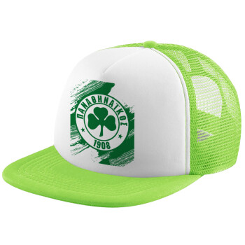 Π.Α.Ο., Καπέλο Soft Trucker με Δίχτυ Πράσινο/Λευκό