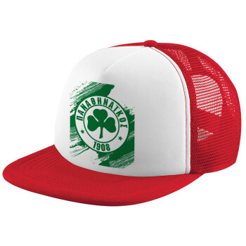 Π.Α.Ο., Καπέλο Soft Trucker με Δίχτυ Red/White 