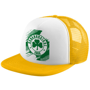 Π.Α.Ο., Καπέλο Soft Trucker με Δίχτυ Κίτρινο/White 