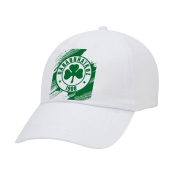 Π.Α.Ο., Καπέλο Baseball Λευκό (5-φύλλο, unisex)