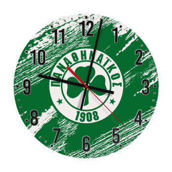 Π.Α.Ο., Ρολόι τοίχου ξύλινο (30cm)