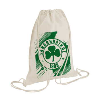 Π.Α.Ο., Backpack bag GYMBAG natural (28x40cm)