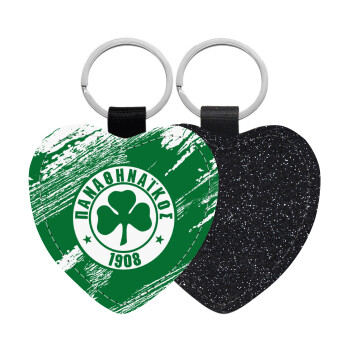 Π.Α.Ο., Μπρελόκ PU δερμάτινο glitter καρδιά ΜΑΥΡΟ