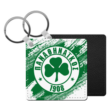 Π.Α.Ο., Μπρελόκ Δερματίνη, τετράγωνο ΜΑΥΡΟ (5x5cm)