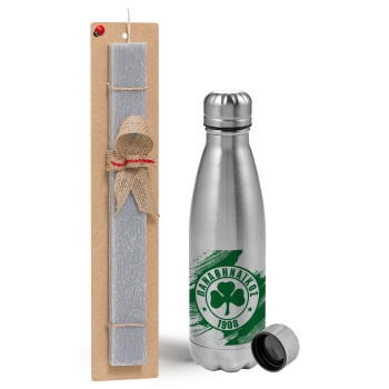 Π.Α.Ο., Easter Set, metallic Inox water bottle (750ml) & aromatic flat Easter candle (30cm) (GRAY)