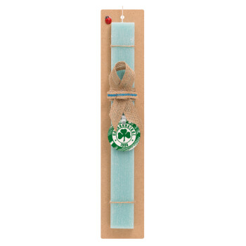 Π.Α.Ο., Easter Set, wooden keychain & aromatic flat Easter candle (30cm) (TURQUOISE)