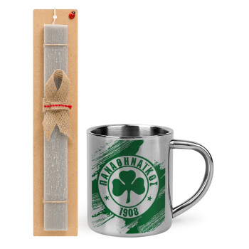 Π.Α.Ο., Easter Set, metallic thermal cup (300ml) & Easter aromatic flat candle (30cm) (GRAY)