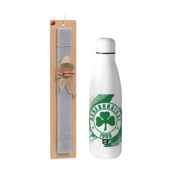 Π.Α.Ο., Easter Set, metallic stainless thermos bottle (500ml) & scented flat Easter candle (30cm) (GRAY)