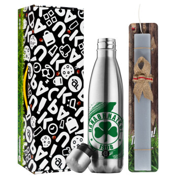 Π.Α.Ο., Easter Set, metallic stainless thermos flask (500ml) & scented flat Easter candle (30cm) (GRAY)