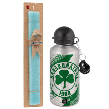 Π.Α.Ο., Easter Set, metallic silver aluminum water bottle (500ml) & scented flat Easter candle (30cm) (TURQUOISE)