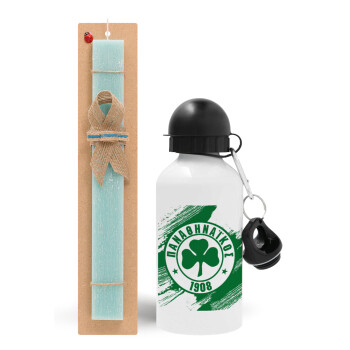 Π.Α.Ο., Easter Set, metallic aluminum water bottle (500ml) & scented flat candle (30cm) (TURQUOISE)