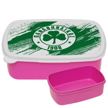 Π.Α.Ο., ΡΟΖ παιδικό δοχείο φαγητού (lunchbox) πλαστικό (BPA-FREE) Lunch Βox M18 x Π13 x Υ6cm
