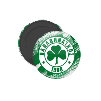 Π.Α.Ο., Μαγνητάκι ψυγείου στρογγυλό διάστασης 5cm