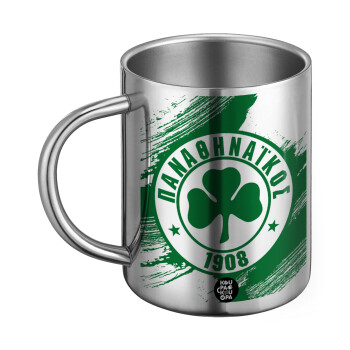 Π.Α.Ο., Ανοξείδωτη Μεταλλική Κούπα 450ml - Διπλού Τοιχώματος