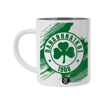 Π.Α.Ο., Λευκή Ανοξείδωτη Μεταλλική Κούπα 450ml - Διπλού Τοιχώματος 