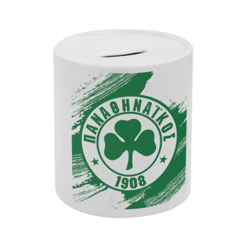 Π.Α.Ο., Κουμπαράς πορσελάνης με τάπα