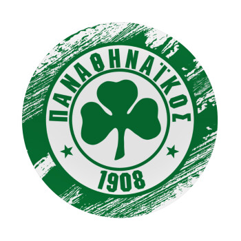 Π.Α.Ο., Mousepad Round 20cm