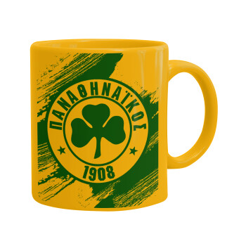 Π.Α.Ο., Ceramic coffee mug yellow, 330ml (1pcs)