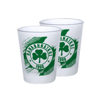 Π.Α.Ο., Σφηνοπότηρα γυάλινα 45ml του πάγου (2 τεμάχια)