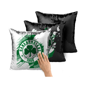 Π.Α.Ο., Μαξιλάρι καναπέ Μαγικό Μαύρο με πούλιες 40x40cm περιέχεται το γέμισμα