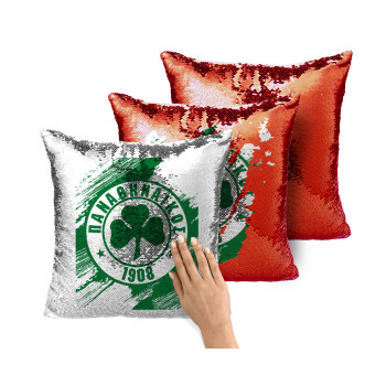 Π.Α.Ο., Μαξιλάρι καναπέ Μαγικό Κόκκινο με πούλιες 40x40cm περιέχεται το γέμισμα