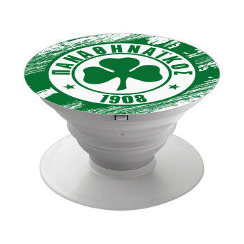 Π.Α.Ο., Phone Holders Stand  Λευκό Βάση Στήριξης Κινητού στο Χέρι