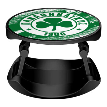 Π.Α.Ο., Phone Holders Stand  Stand Hand-held Mobile Phone Holder