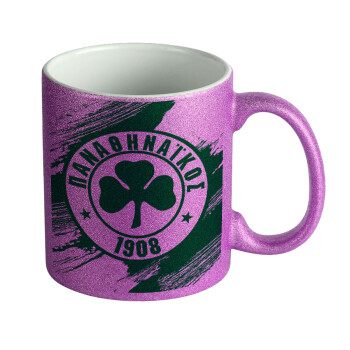 Π.Α.Ο., Κούπα Μωβ Glitter που γυαλίζει, κεραμική, 330ml