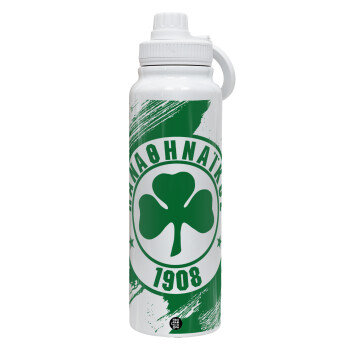 Π.Α.Ο., 1L Stainless Steel Thermal Bottle with Phone Holder & Double Wall Insulation