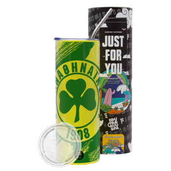 Π.Α.Ο., Neon Yellow Travel Tumbler θερμό, μεταλλικό καλαμάκι(Ανωξείδωτο 304 Food grade, BPA free, 600ml)