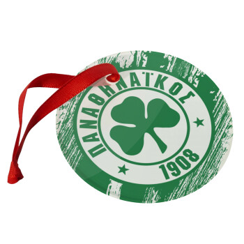 Π.Α.Ο., Christmas ornament glass 9cm