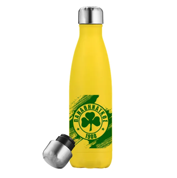 Π.Α.Ο. — Yellow Stainless Steel Metallic Thermos, double-walled, 500ml
