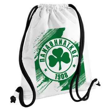 Π.Α.Ο., Τσάντα πλάτης πουγκί GYMBAG λευκή, με τσέπη (40x48cm) & χονδρά κορδόνια