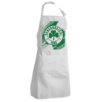 Π.Α.Ο., Ποδιά Σεφ Ολόσωμη Ενήλικων (με ρυθμιστικά και 2 τσέπες)