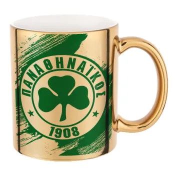 Π.Α.Ο., Κούπα κεραμική, χρυσή καθρέπτης, 330ml