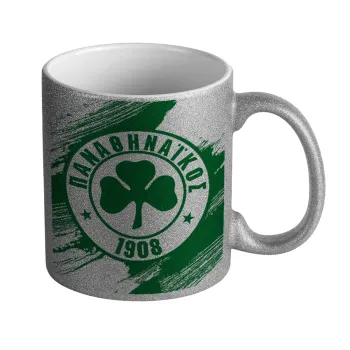 Π.Α.Ο., Κούπα Ασημένια Glitter που γυαλίζει, κεραμική, 330ml