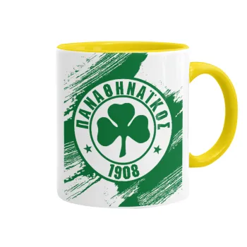 Π.Α.Ο., Κούπα χρωματιστή κίτρινη, κεραμική, 330ml