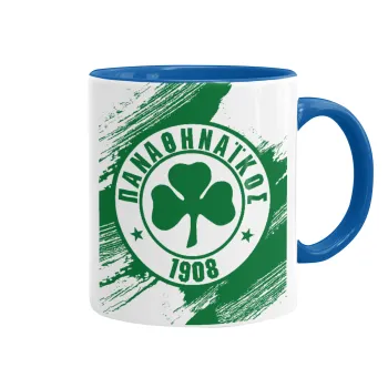 Π.Α.Ο., Κούπα χρωματιστή μπλε, κεραμική, 330ml