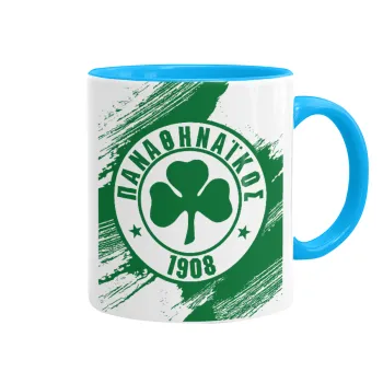 Π.Α.Ο., Κούπα χρωματιστή γαλάζια, κεραμική, 330ml