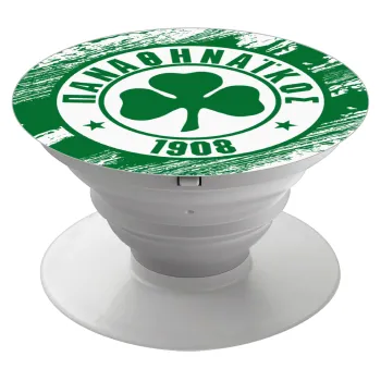 Π.Α.Ο., Phone Holders Stand  Λευκό Βάση Στήριξης Κινητού στο Χέρι